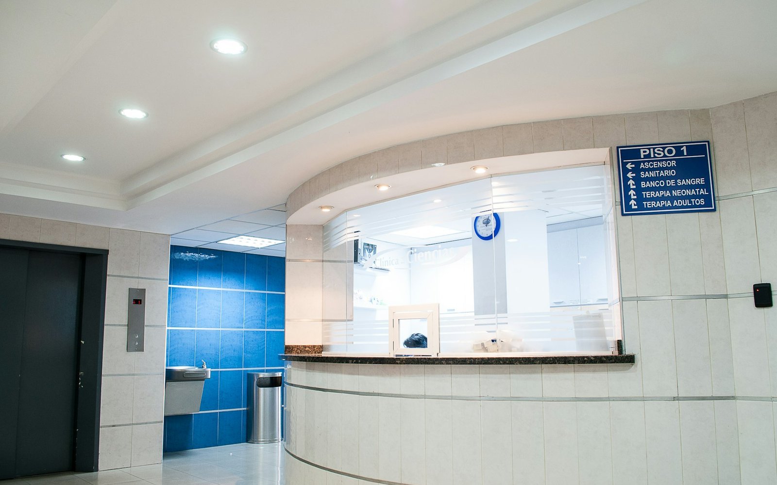 CNC Hospital Aranthangi multispeciality healthcare environment